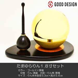 ܂ 1.8 Zbg 049 S[h h  Zbg RpNgTCY