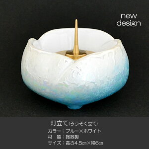 낤 1{ 020 u[×zCg  nw Ƃ 퐻 [\N C SGI SOKA