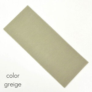 �h�������d�}�b�g ���_���f�U�C�� ���n ��R�t�F���g �Ζh 5colors 030 ��30cm×�c12cm �x���x�b�g�f�� ����~�� �o���~�� �ЂԂ� �h�����H�i