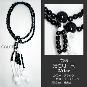 O  jp amp O JtO vX`bN  002 ubN nwp SGI SOKA