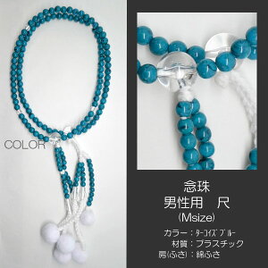 O  jp amp O JtO vX`bN  007 ^[RCYu[ nwp SGI SOKA