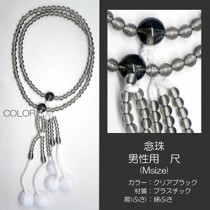 O  jp amp O JtO vX`bN  010 NAubN nwp SGI SOKA