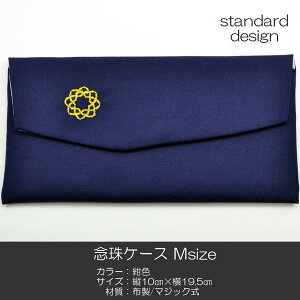 w}[NOP[X MTCY nwP[X  016 F nwp t}[N SGI SOKA