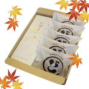 _wOKH̑蕨^ǂĂƒ肩Ă1{Zbg@XC[c َq   v[g Mtg a j Ԃ @l 퉷 O @H ς  