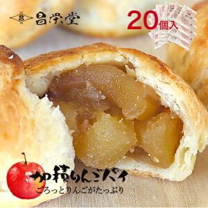 _ANAېrWlXNX@H̗pI^Ƃ񂲂ՂAbvpC ς񂲃pC 20@XC[c َq   v[g Mtg a j Ԃ @