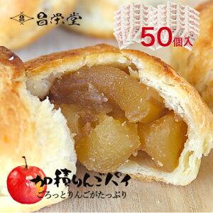 _ANAېrWlXNX@H̗pI^Ƃ񂲂ՂAbvpC ς񂲃pC 50@XC[c َq   v[g Mtg a j Ԃ @