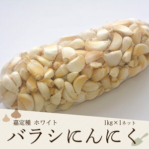 ÒzCg oVɂɂ 1kg×1lbg Y