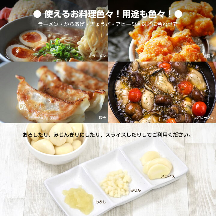むきにんにく冷蔵真空パック1kg無選別 ムキニンニク 剥き 皮なし 業務用 キムチ用 炒め物 中華 限定タイムセール
