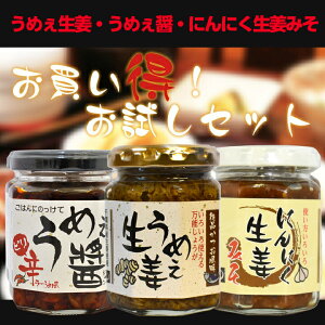 т̂Zbg (A)߂I̖͑Iׂ܂[NIKKEIvX1 łLOɂfڂ܂]