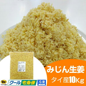 Ⓚ ݂؂萶I 10kg ^CY ꎟHi
