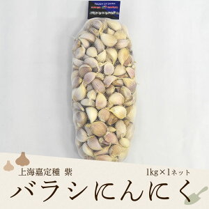 CÒ펇 oVɂɂ 1kg×1lbg Y