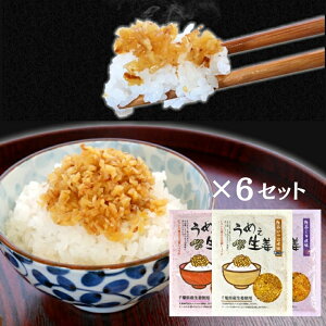 ߂IGRpbN(~)135g 3×6Zbg iꏜj[Õ1kg()v[gLy[Ώۏi]
