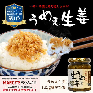 [}[V[Y`lɎグĂ܂]߂I 135g 1{[|J|JIVs tYI]