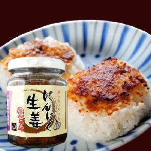 [󂠂][ܖ2026N129]ɂɂIX 140g 1{