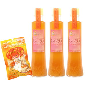 [󂠂][IVbvܖ2026N423]IVbv 260g 3{ + Eg傤t (ꏜ)