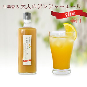 Ɩp l̃WW[G[Slim 800g 1{[11XpCXR[̓Ώۏi]