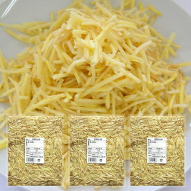 冷凍 きざみ生姜 1kg×3 高知県 一次加工品