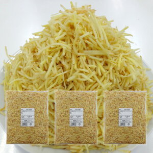 Ⓚ ݐI 1kg×3 ^CY ꎟHi