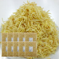 冷凍 きざみ生姜 1kg×10タイ産 一次加工品