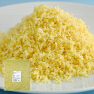 冷凍 みじん切り生姜 1kg 中国産
