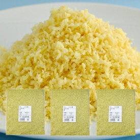 冷凍 みじん切り生姜 1kg×3 中国産