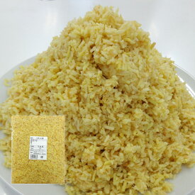 冷凍 みじん切り生姜 1kg タイ産