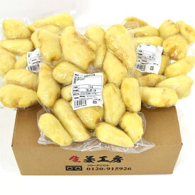 冷凍 皮ムキ生姜（中国産） 1kg×3パック 一次加工品