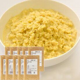 冷凍 おろし生姜 160g×10 高知県産【 一次加工品】