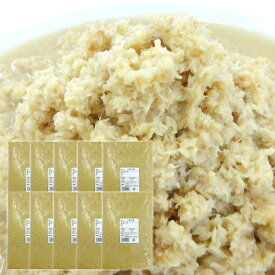 冷凍 おろし生姜 1kg×10 タイ産 一次加工品
