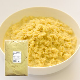 冷凍 おろし生姜 1kg 高知県産