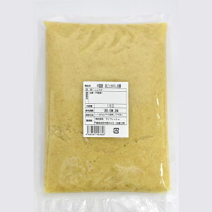 Ⓚ 炲Ƃ낵I 1kg×1pbN Y