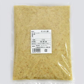 冷凍 皮ごとおろし生姜 1kg×1パック 高知県産