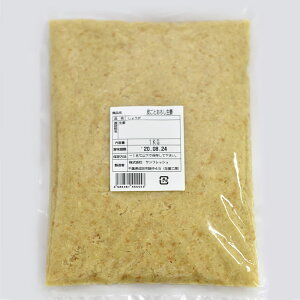 Ⓚ 炲Ƃ낵I 1kg×1pbN mY