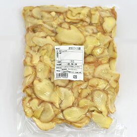 冷凍 皮付きスライス生姜 1kg×1パック 高知県産