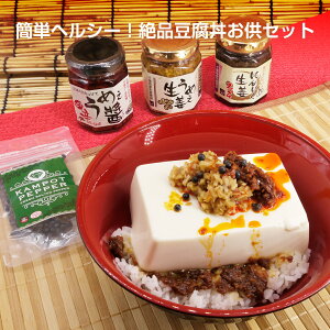 ȒPŃwV[IiZbg iE͏j߂I̖͑Iׂ܂