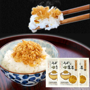 ߂IGRpbNi) 135g 3pbN 䂤pPbg[|J|JIVs tYI]