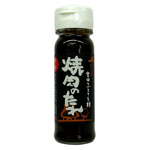 gcӂ邳Ƒ ē̂ h ^ r 150ml