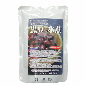 コジマフーズ 黒豆の水煮 レトルト イソフラボン ポリフェノール 230g