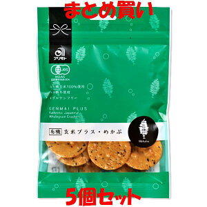 Ag  L@ăvX߂ԁ ׂ 40g×5Zbg@܂Ƃߔ