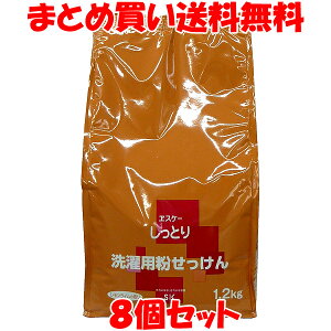 GXP[ Ƃ p lւp 1.2kg×8Zbg܂Ƃߔ