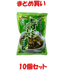 マルサン もずくスープ 沖縄 もずく モズク 即席スープ 海藻スープ スープ簡単 フリーズドライ 1人前 袋入 3.8g×10個セット まとめ買い