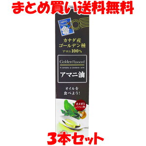 NIPPN A}j r 186g×3{Zbg܂Ƃߔ