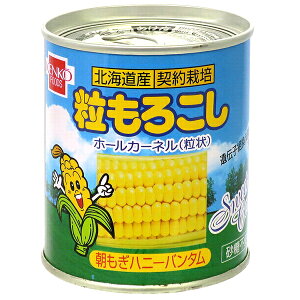 Nt[Y 낱 z[J[l() kCY _͔| nj[o_ R[ ʂÂ 230g