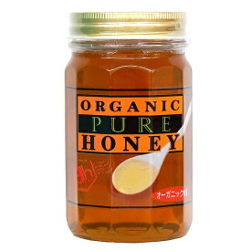 久保養蜂園 有機採蜜 オーガニック蜂蜜 はちみつ ハチミツ ビン入 500g