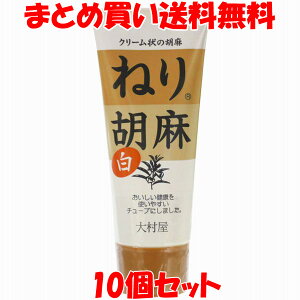 呺 ˂Ӗ  ˂育 育  N[ `[u 160g×10Zbg܂Ƃߔ
