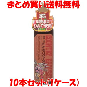 \[X Jg[n[FXg Ƃ񂩂\[X ^JnV\[X \[X r 300ml×10{(1P[X)܂Ƃߔ