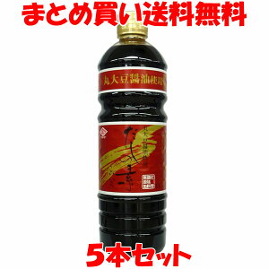 `[R[ ̑f  ۑ哤gp Zk^Cv 肵傤 H PET{g 1L×5{Zbg܂Ƃߔ