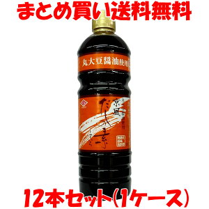 `[R[  ̑f  ۑ哤gp Zk^Cv 肵傤 H PET{g 1L×12{Zbg܂Ƃ(P[X)