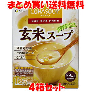 t@C ăX[v nX[v |^[W X[v H H  GABA   180g(15g×12H)×4Zbg܂Ƃߔ