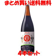 丸島醤油 純正醤油 ＜淡口＞ うすくち しょうゆ 醤油 マルシマ 1.8L×4本 まとめ買い送料無料
